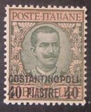 [Italy Postage Stamps Overprinted "Costantinopoli" or COSTANTINOPOLI" and Surcharged New Value - Constantinople Issue, Tip K5]