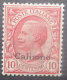 [Italian Stamps Overprinted "Calimno", Tip B1]