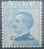 [Italian Stamps Overprinted "Calimno", Tip D]