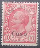 [Italian Stamps Overprinted "Caso", jenis B1]