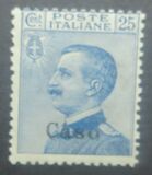[Italian Stamps Overprinted "Caso", jenis D]