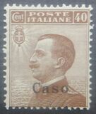[Italian Stamps Overprinted "Caso", jenis E]