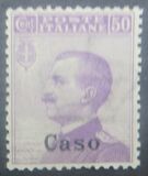 [Italian Stamps Overprinted "Caso", jenis E1]
