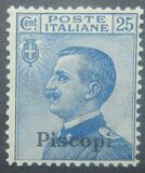 [Italian Stamps Overprinted "PISCOPI", type D]