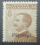 [Italian Stamps Overprinted "PISCOPI", type E]