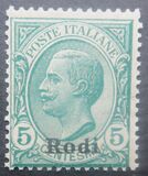 [Italian Stamps Overprinted "Rodi", Tip B]