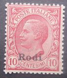 [Italian Stamps Overprinted "Rodi", Tip B1]