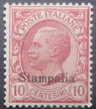 [Italian Stamps Overprinted "Stampalia", Typ B1]