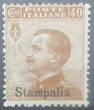 [Italian Stamps Overprinted "Stampalia", Typ E]