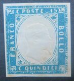 [King Victor Emmanuel II, 1820-1878, type B4]