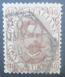 [King Umberto I - New Drawing, Value in Corners, סוג R]