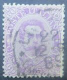 [King Umberto I - New Drawing, Value in Corners, type T]