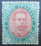 [King Umberto I - New Drawing, Value in Corners, type V]