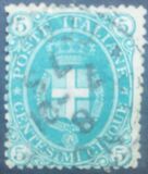 [National Coat of Arms - Colored Paper, тип W]