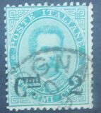 [King Umberto I - Surcharged, סוג X]