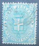 [National Coat of Arms - White Paper, type W1]