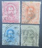 [King Umberto I - New Designs, type AA]