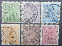 [Coat of Arms - Value in ÖRE, tegund C]