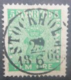 [Coat of Arms - Value in ÖRE, tegund C1]