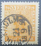 [Coat of Arms - Value in ÖRE, tegund C5]