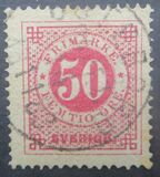 [Numerals in Circle, タイプ F10]