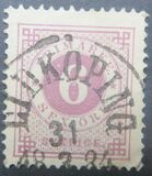 [Numerals in Circle - Different Perforation, τύπος F15]