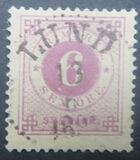 [Numerals in Circle - Blue Coach Horn on Back, tip F26]