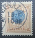 [Numerals in Circle - Blue Coach Horn on Back, tip G3]