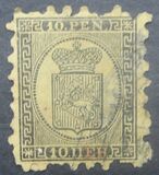 [National arms - Normal Paper, type C13]