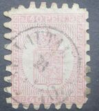 [National arms - Normal Paper, type C20]