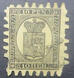 [National arms - Normal Paper, type C14]