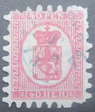 [National arms - Normal Paper, type C21]