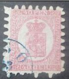 [National arms - Normal Paper, type C21]