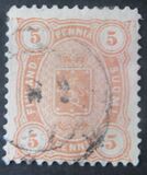[National arms, type E4]