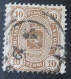 [National arms, type E7]