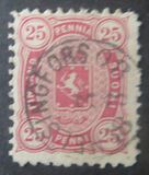 [National arms - Printed by the Karta-Sigillata Printing House, type E21]