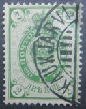 [As Russian stamps, but small circles in the corners, type G1]
