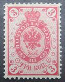[As Russian stamps, but small circles in the corners, type G2]