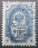 [As Russian stamps, but small circles in the corners, type H1]