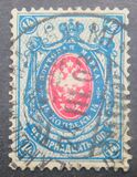 [As Russian stamps, but small circles in the corners, type I]