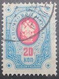 [As Russian stamps, but small circles in the corners, type H2]