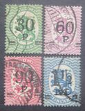 [Standing lion Stamps of 1917 & 1919 Surcharged, type V]