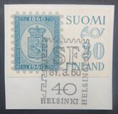 [Stamp exhibition in Helsinki, type KL]