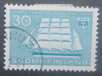 [The 100th anniversary of Marinehamn, Tip KY]