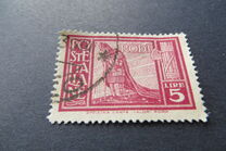[Italian Occupation, type F1]