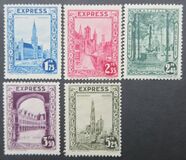 [Express stamps, տեսակ CS]