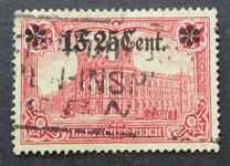 [German Empire Postage Stamps Surcharged, type A10]