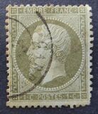 [Emperor Napoléon III - Perforated, tip C10]