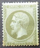[Emperor Napoléon III - Perforated, tip C10]