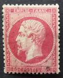 [Emperor Napoléon III - Perforated, tip C15]